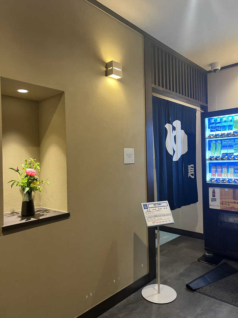 ヨシカさんのホテルグランワイズ越谷のサ活写真