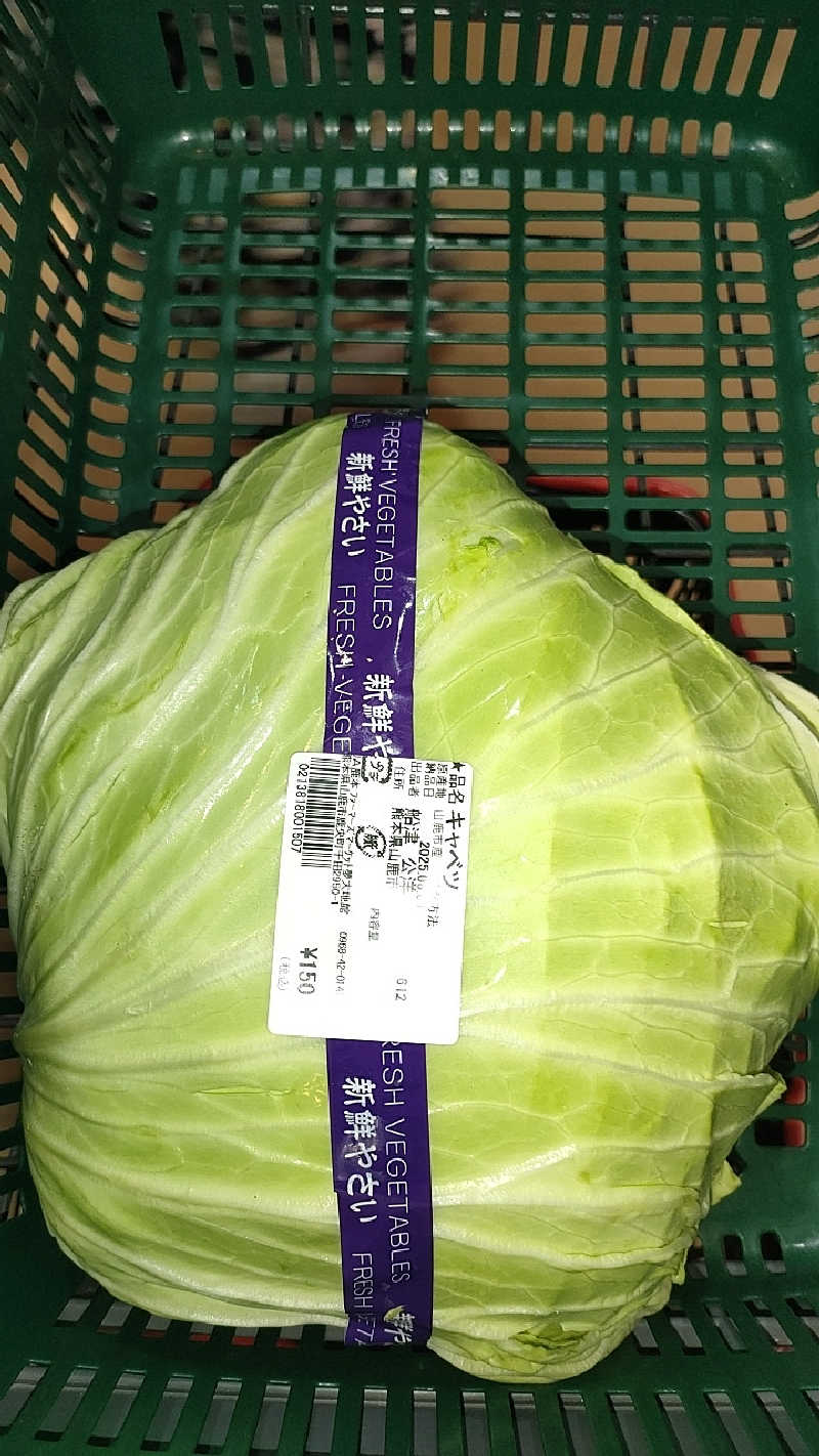 サウナイキタロウさんの菊池わくわく温泉のサ活写真