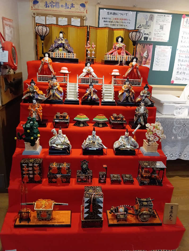 まるちゃんさんの湯屋サーモンのサ活写真