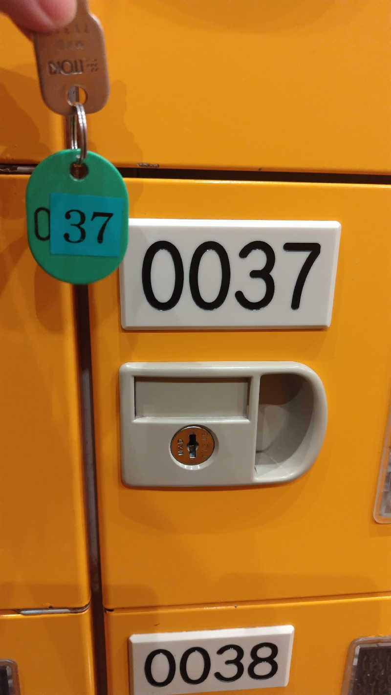 海月三温暖さんのていね温泉ほのかのサ活写真