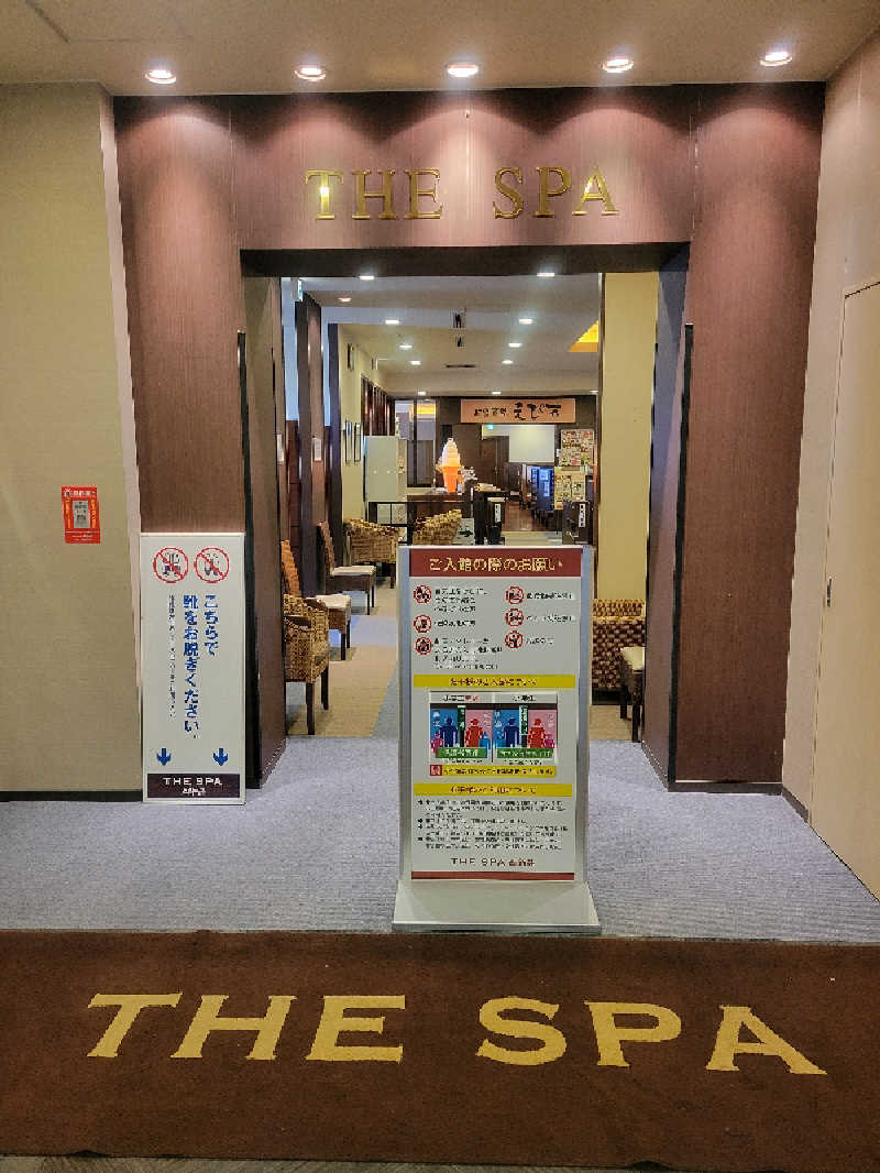 keiko.kさんのTHE SPA 西新井のサ活写真