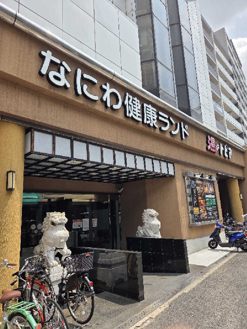 keiko.kさんのなにわ健康ランド 湯〜トピアのサ活写真