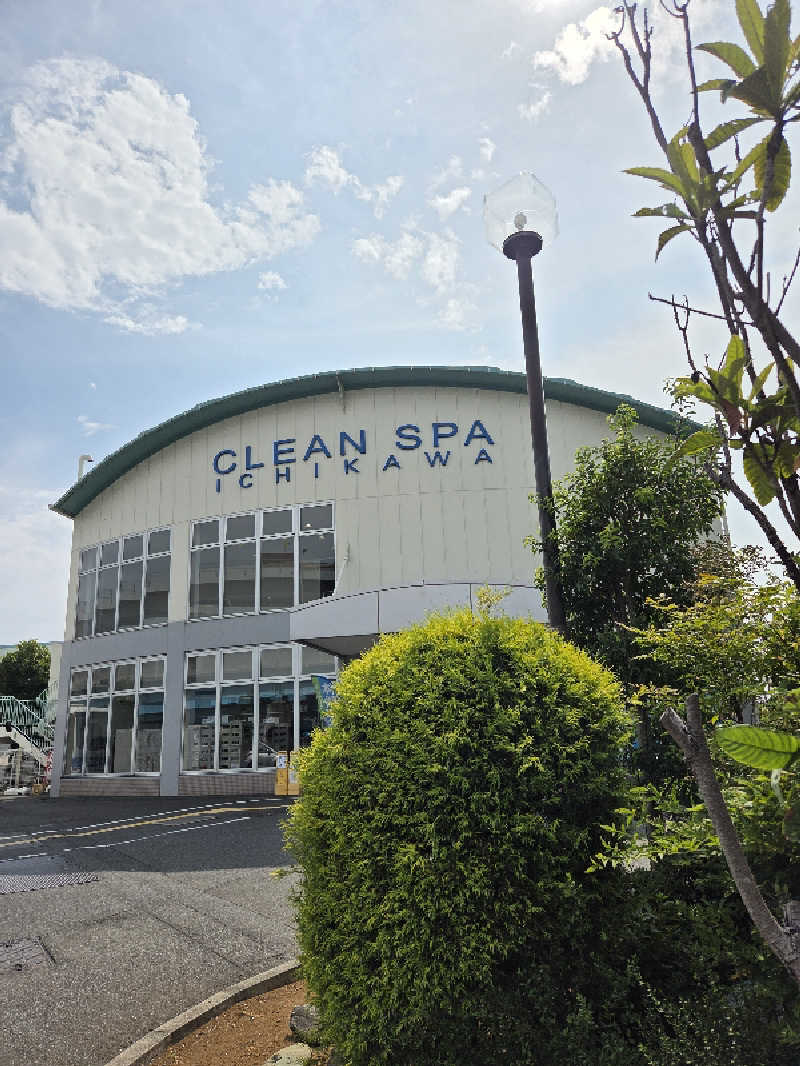 keiko.kさんのクリーンスパ市川のサ活写真
