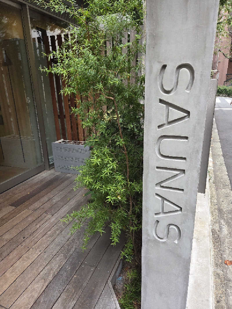 keiko.kさんの渋谷SAUNASのサ活写真