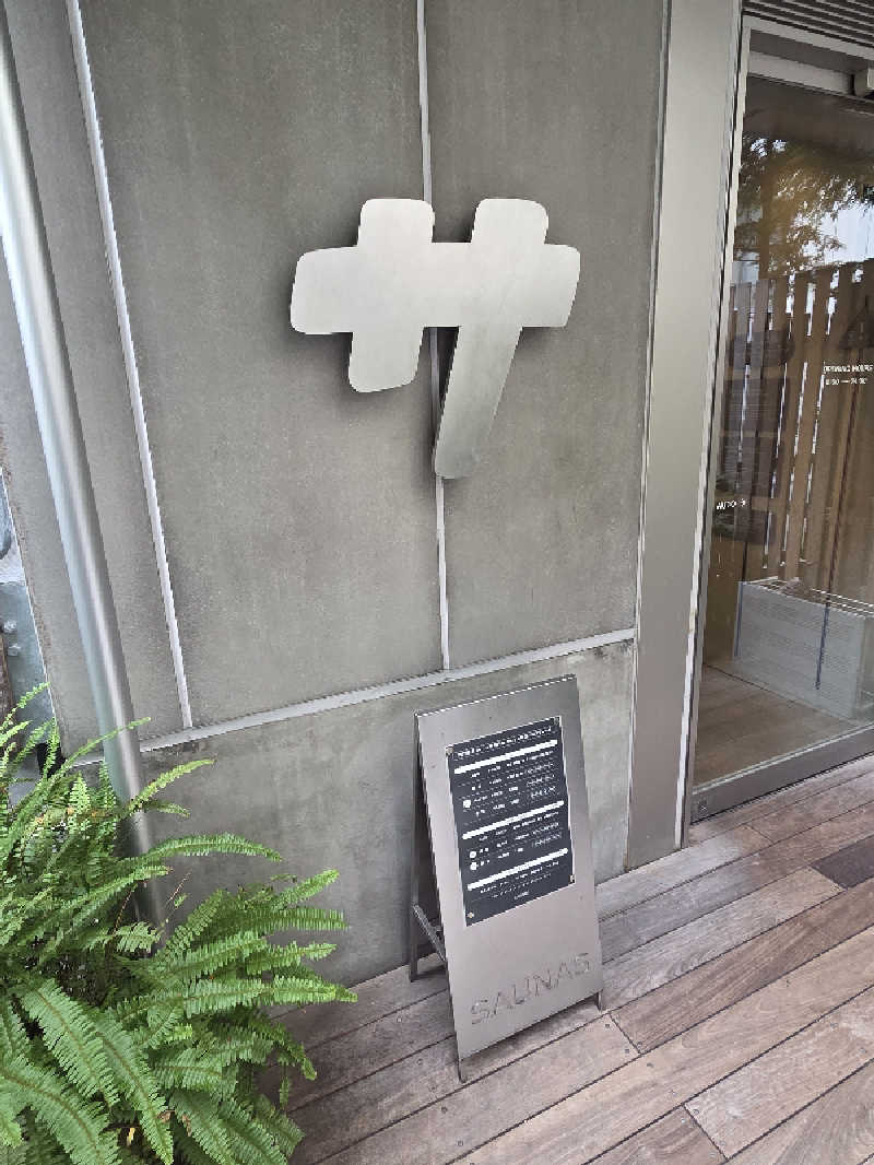 keiko.kさんの渋谷SAUNASのサ活写真