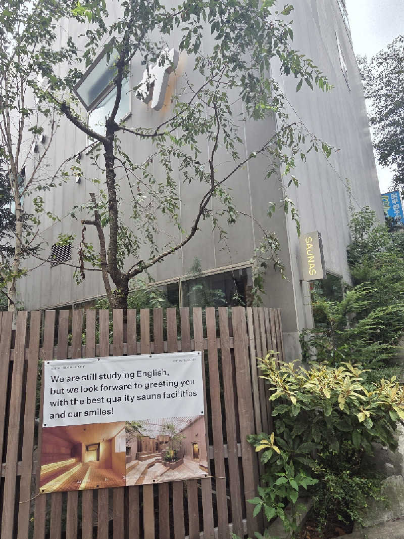 keiko.kさんの渋谷SAUNASのサ活写真