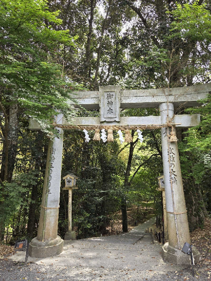 keiko.kさんの御船山楽園ホテル  らかんの湯のサ活写真