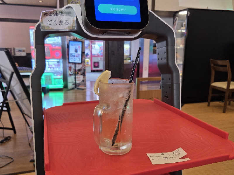 ハイボール