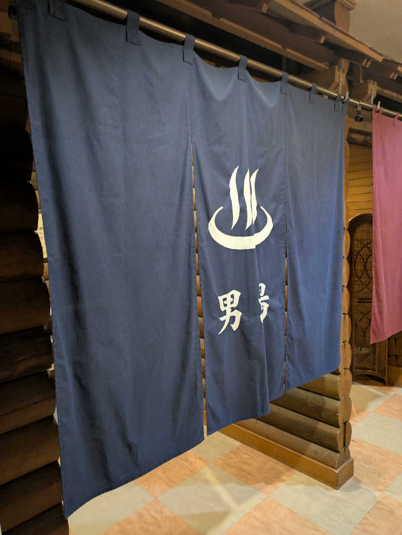 峠谷　司さんのいわない高原ホテルのサ活写真