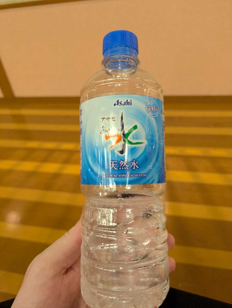 峠谷　司さんの湯処花ゆづきのサ活写真