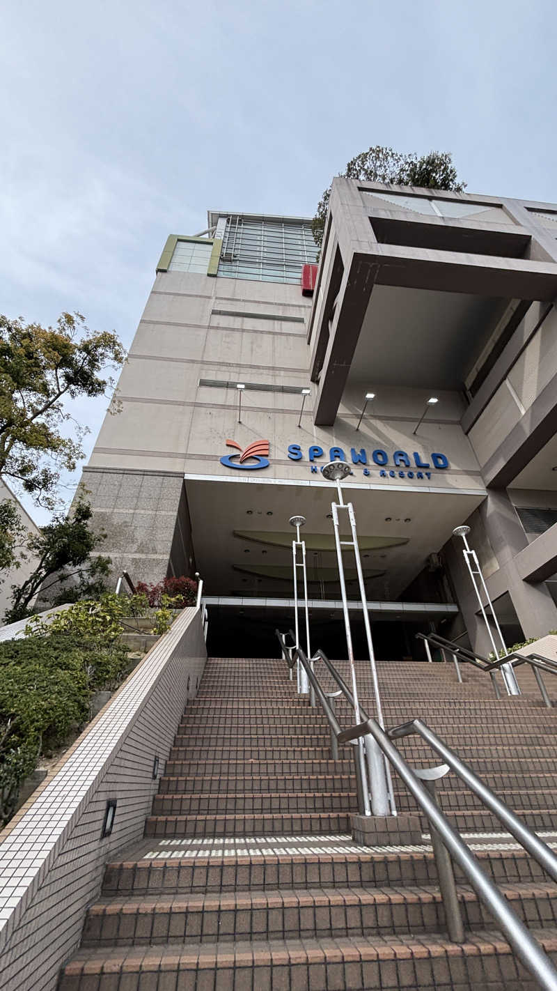 ゆーゆーらんどさんのSPAWORLD HOTEL&RESORTのサ活写真
