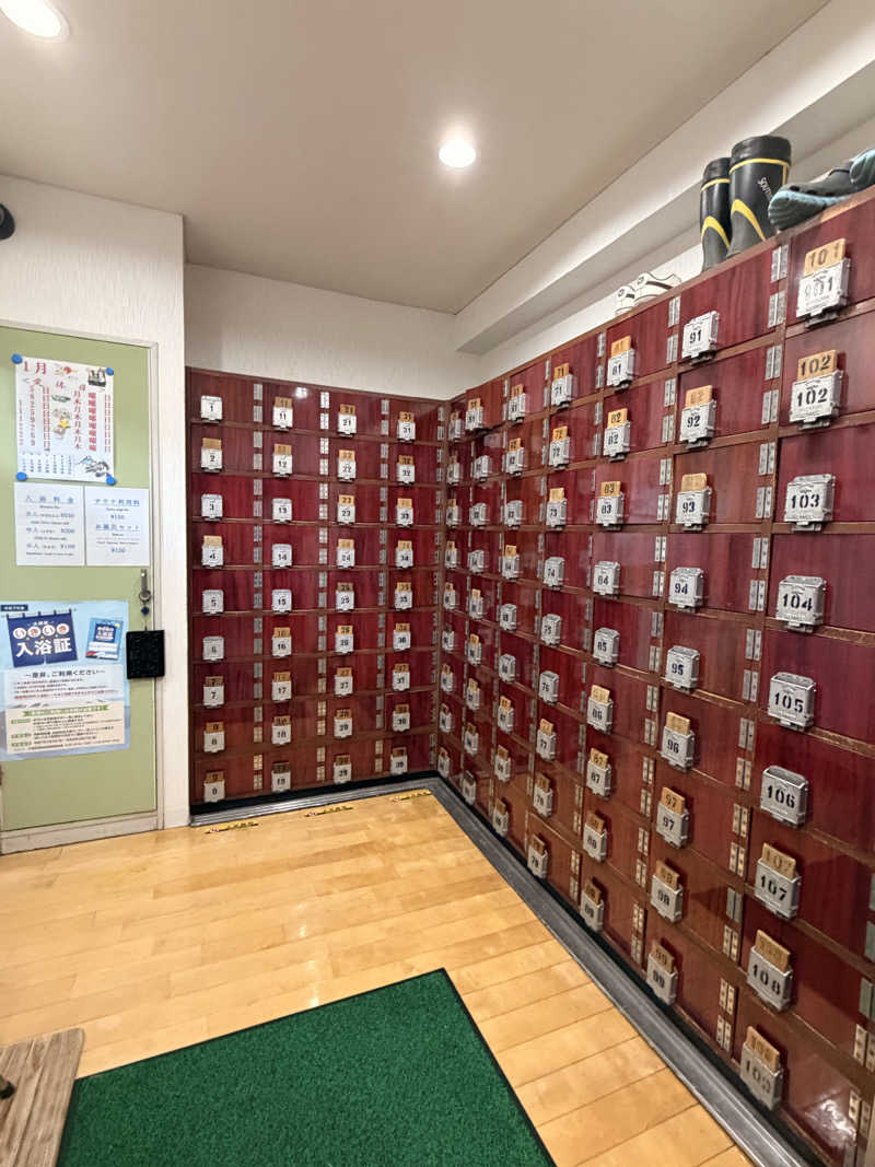 れいなっぷる╰(*´︶`*)╯♡さんの宝湯のサ活写真