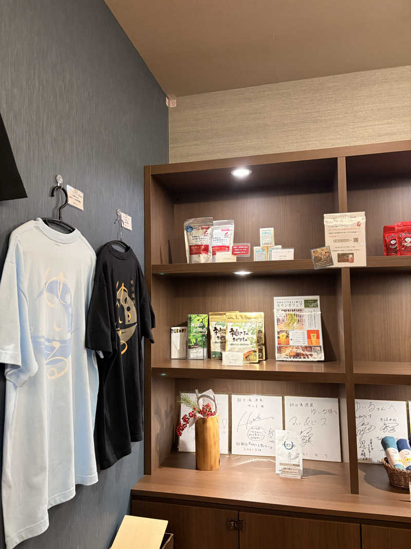 れいなっぷる╰(*´︶`*)╯♡さんの朝日湯源泉ゆいるのサ活写真