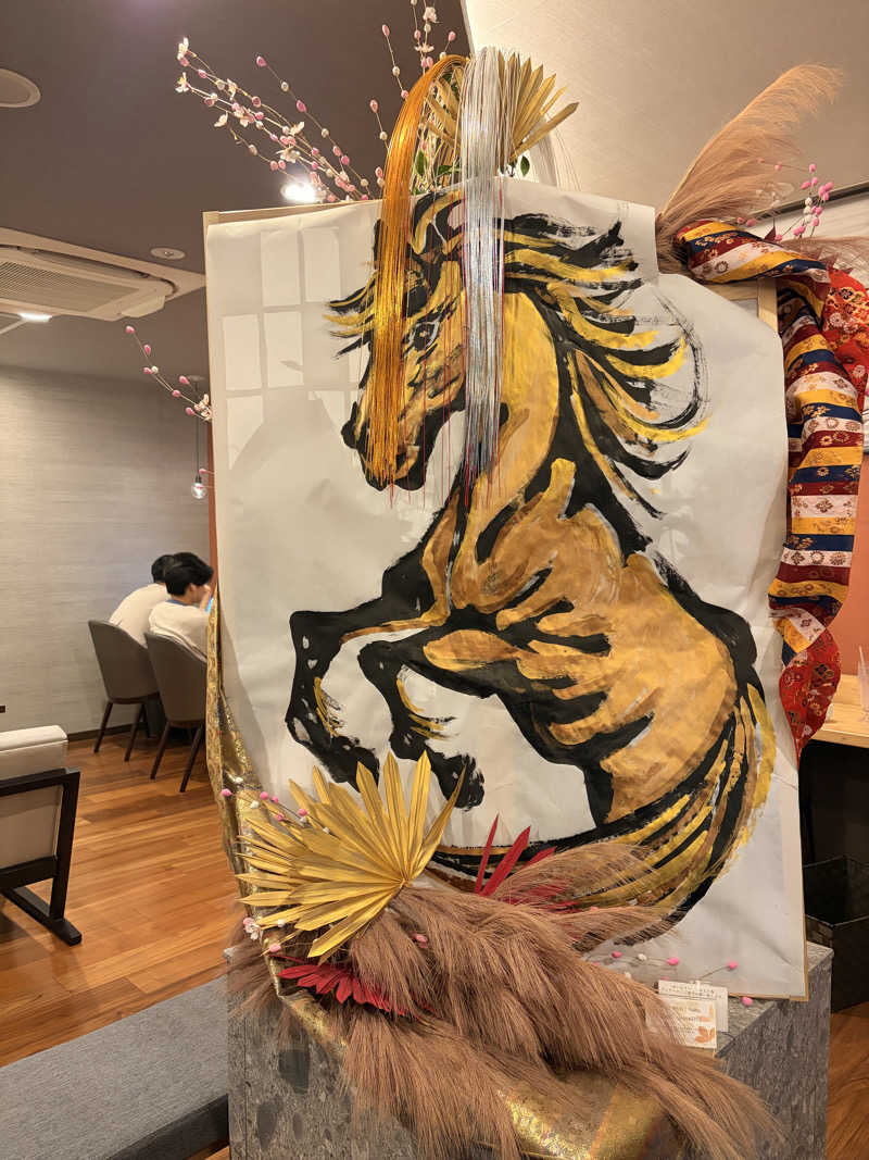 れいなっぷる╰(*´︶`*)╯♡さんの朝日湯源泉ゆいるのサ活写真