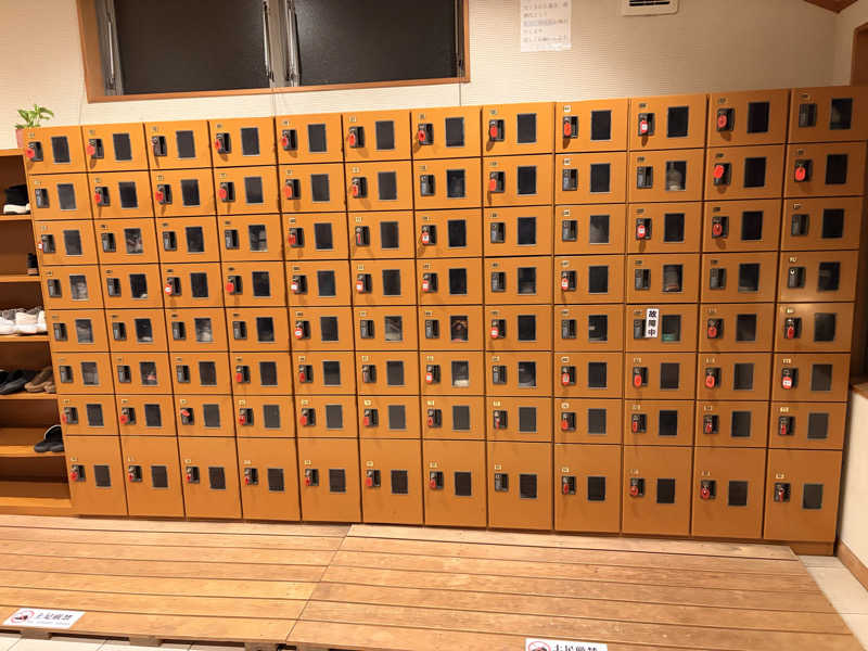 れいなっぷる╰(*´︶`*)╯♡さんのはさみ温泉 湯治楼のサ活写真