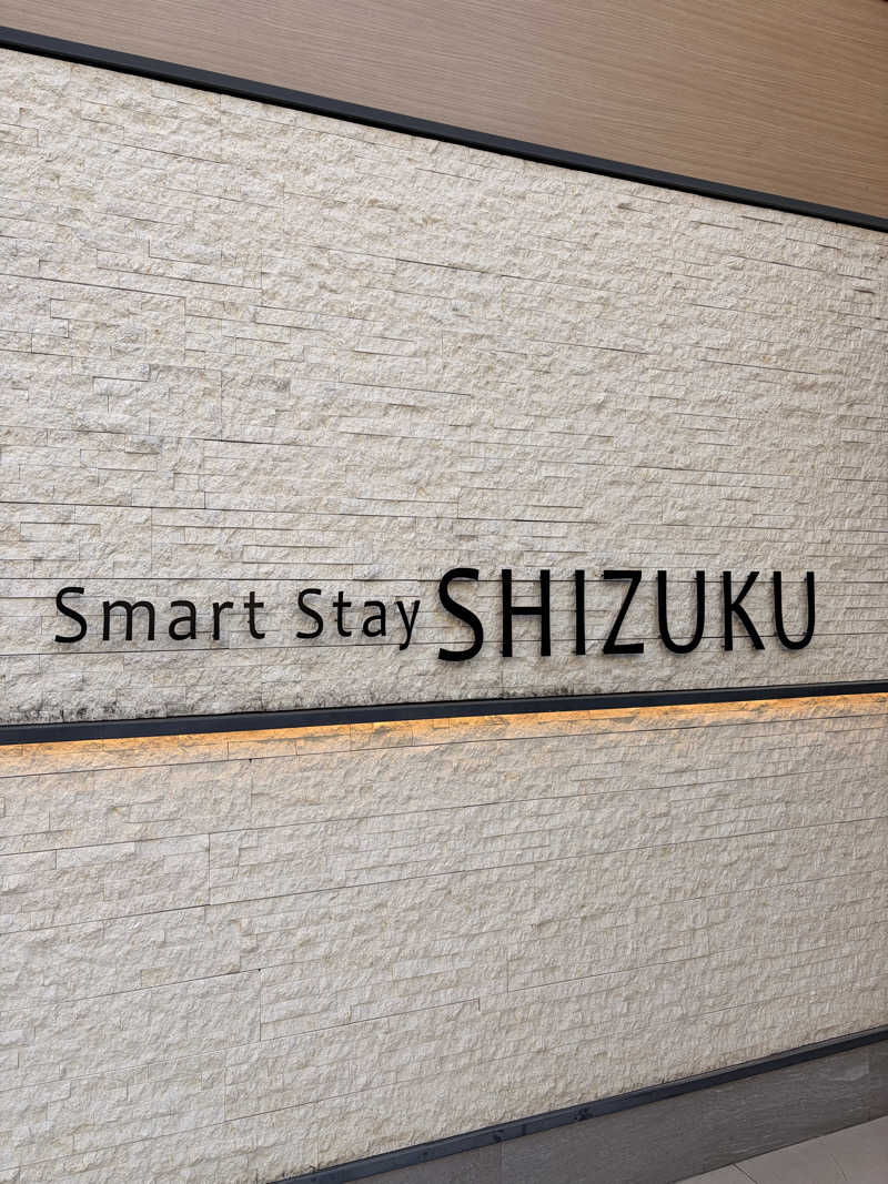 れいなっぷる╰(*´︶`*)╯♡さんのSmart Stay SHIZUKU 品川大井町のサ活写真