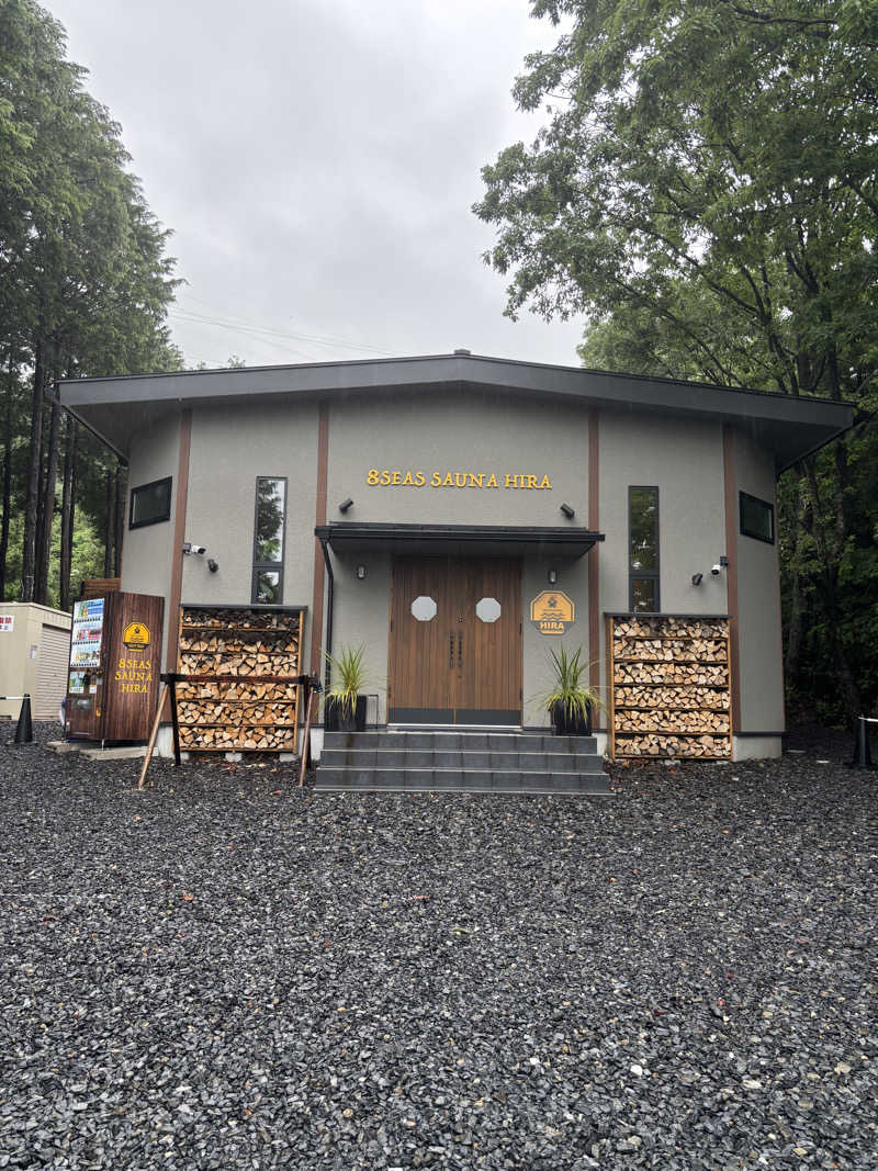 ゆずかずさんの8Seas Sauna HIRA(エイトシーズサウナ比良)のサ活写真