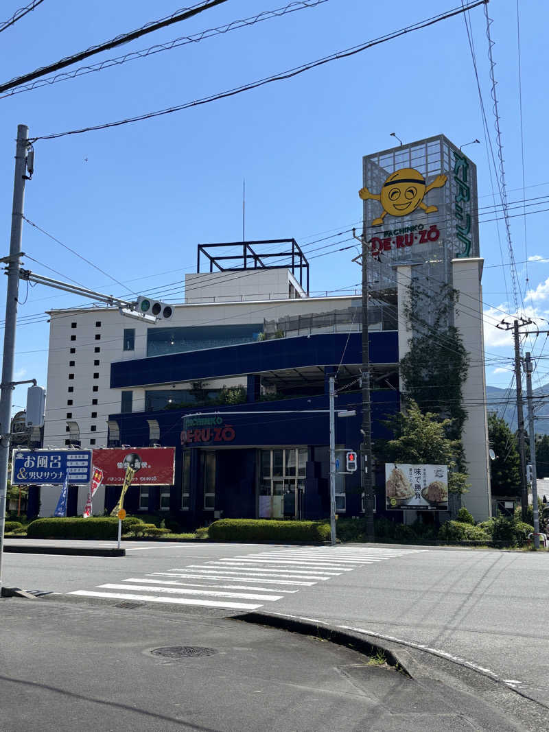 ゆずかずさんのスパリゾート オアシス御殿場のサ活写真