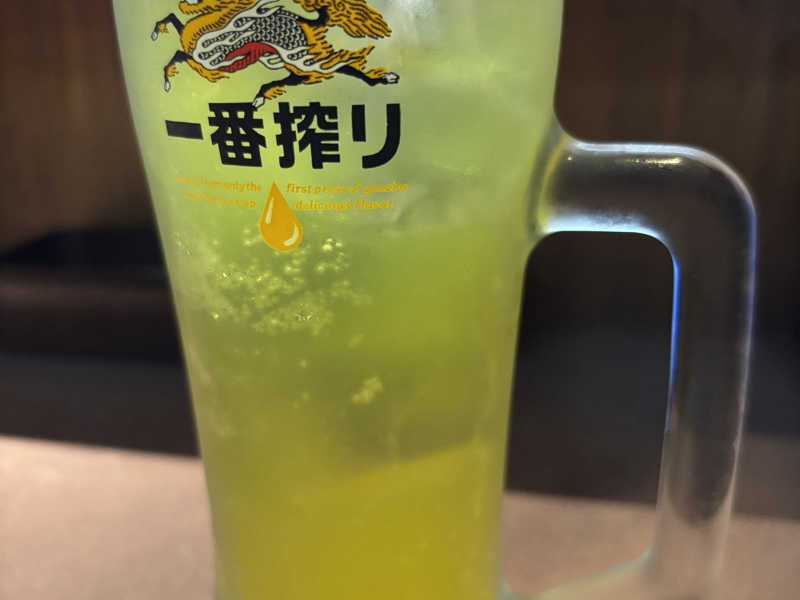 オロポ