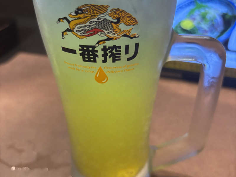 オロポ