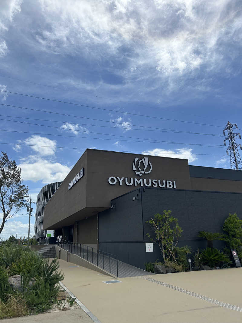 noriさんの常総ONSEN&SAUNA お湯むすびのサ活写真