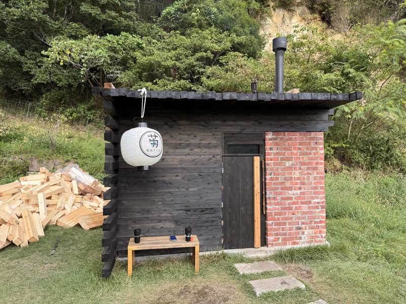 やまピー監督さんの菊水さうなのサ活写真