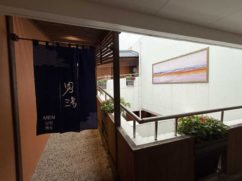 やまピー監督さんの天然温泉 多宝の湯 ドーミーイン新潟のサ活写真
