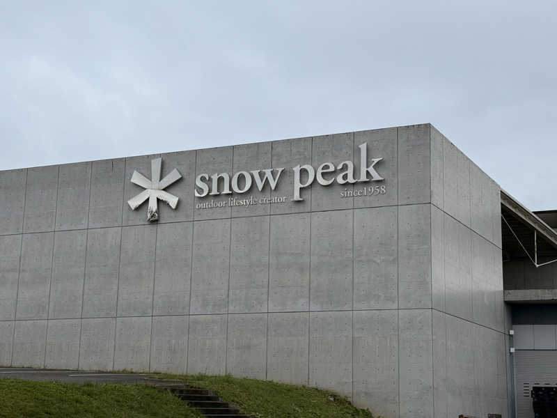 やまピー監督さんのSnow Peak FIELD SUITE SPA HEADQUARTERSのサ活写真