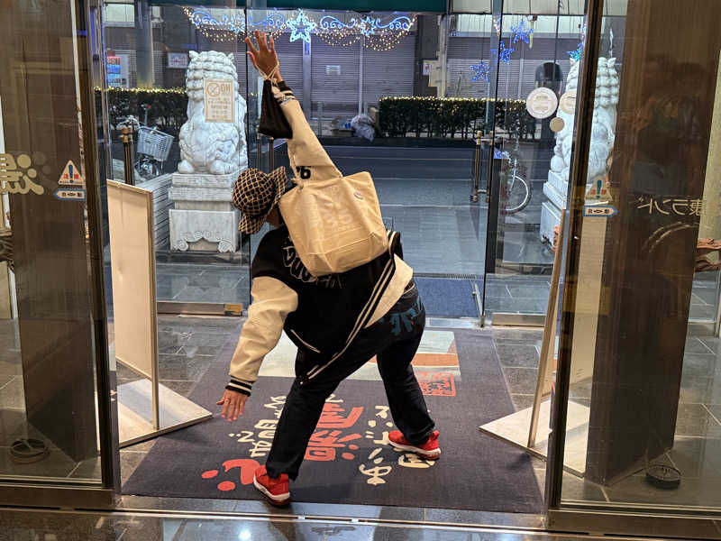 やまピー監督さんのなにわ健康ランド 湯〜トピアのサ活写真