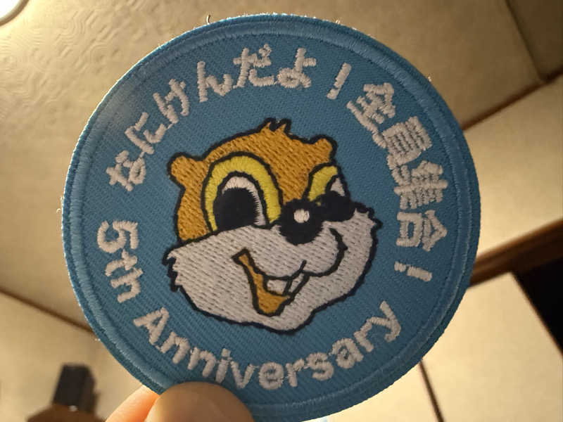 やまピー監督さんのなにわ健康ランド 湯〜トピアのサ活写真