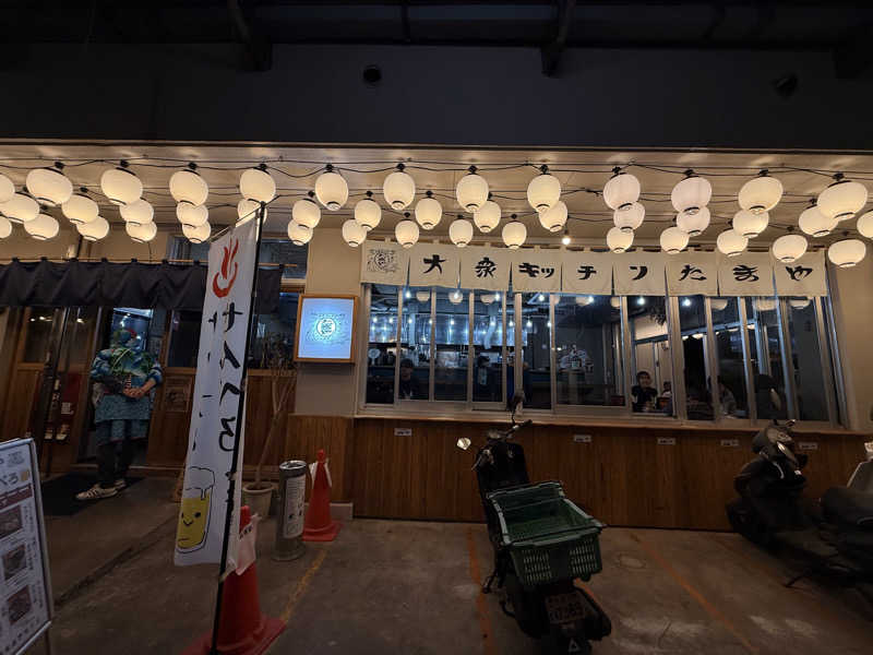 やまピー監督さんのサウナの珠湯のサ活写真