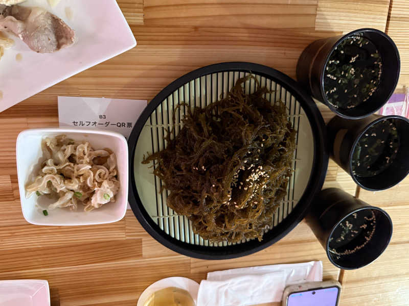 やまピー監督さんのサウナの珠湯のサ活写真