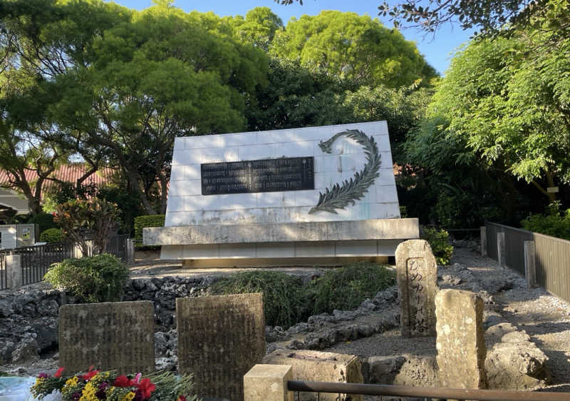 やまピー監督さんの琉球温泉 龍神の湯のサ活写真