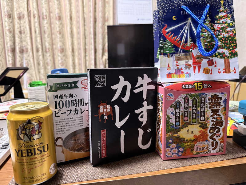 やまピー監督さんの朝日スポーツクラブ[BIG-S姫路]のサ活写真