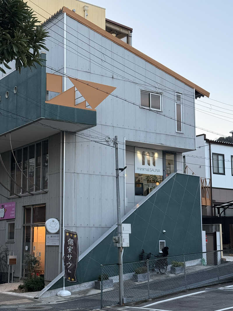 やまピー監督さんのminimalSAUNA ミニマルサウナのサ活写真