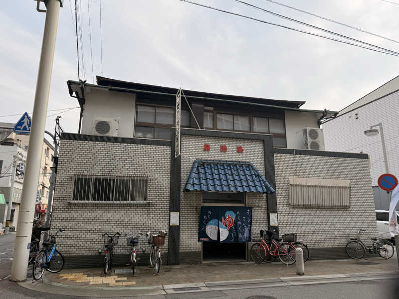 やまピー監督さんの扇港湯のサ活写真