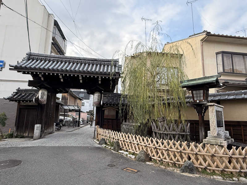 やまピー監督さんの都湯-島原-のサ活写真