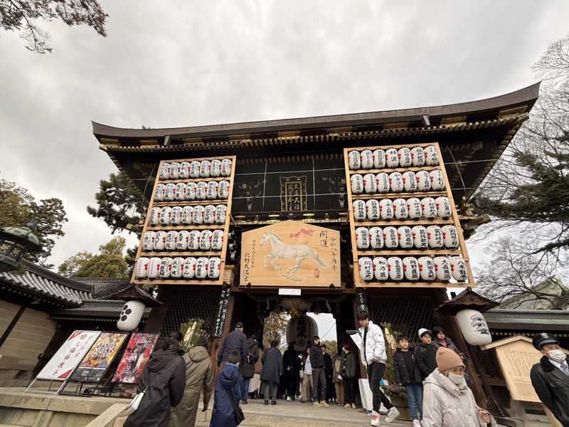 やまピー監督さんの松葉湯のサ活写真