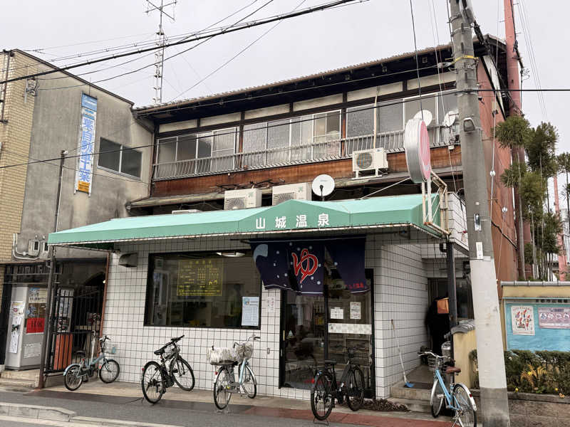 やまピー監督さんの松葉湯のサ活写真