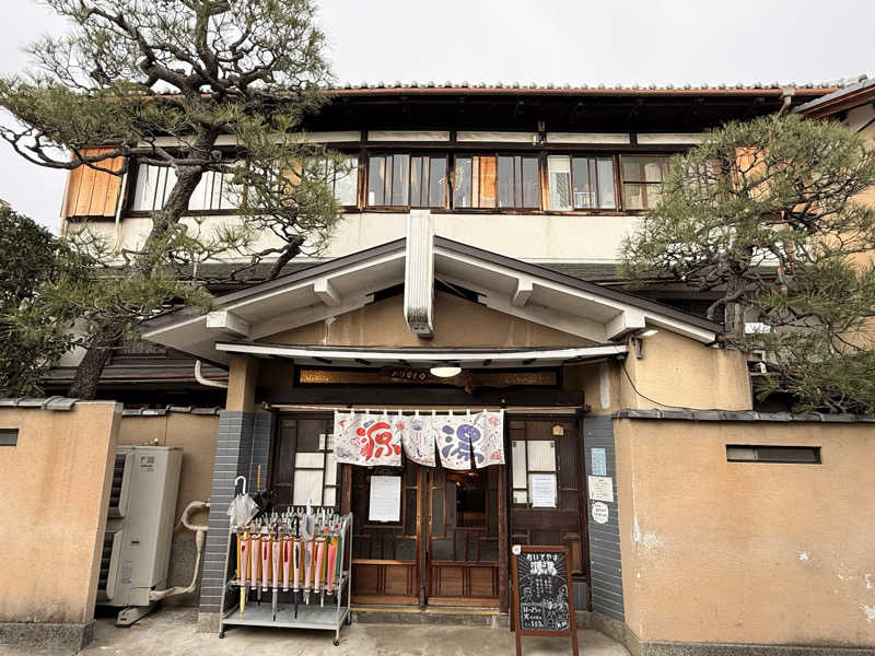 やまピー監督さんの松葉湯のサ活写真