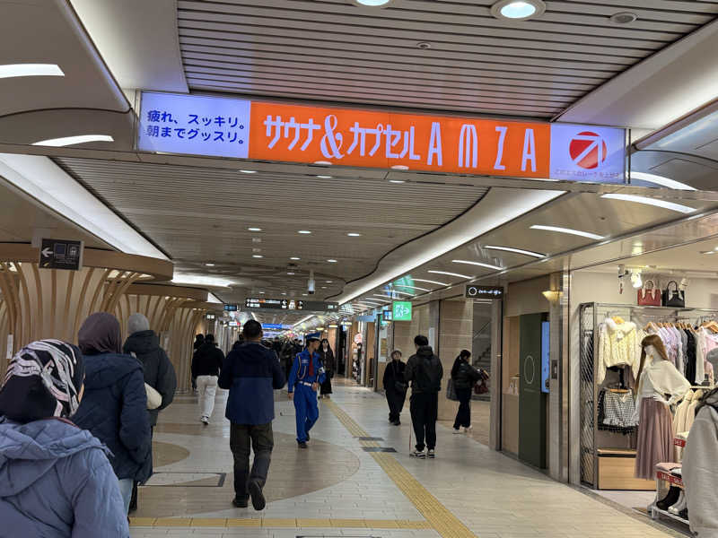 やまピー監督さんのなにわ健康ランド 湯〜トピアのサ活写真