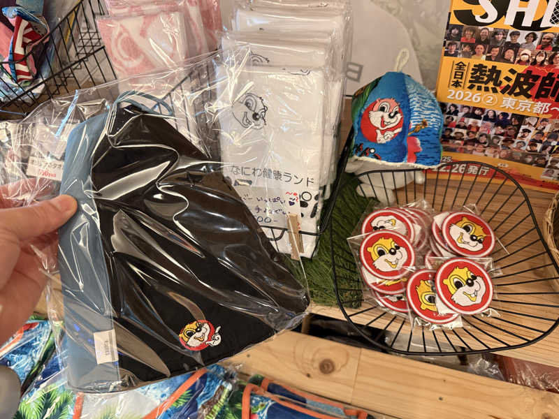 やまピー監督さんのなにわ健康ランド 湯〜トピアのサ活写真