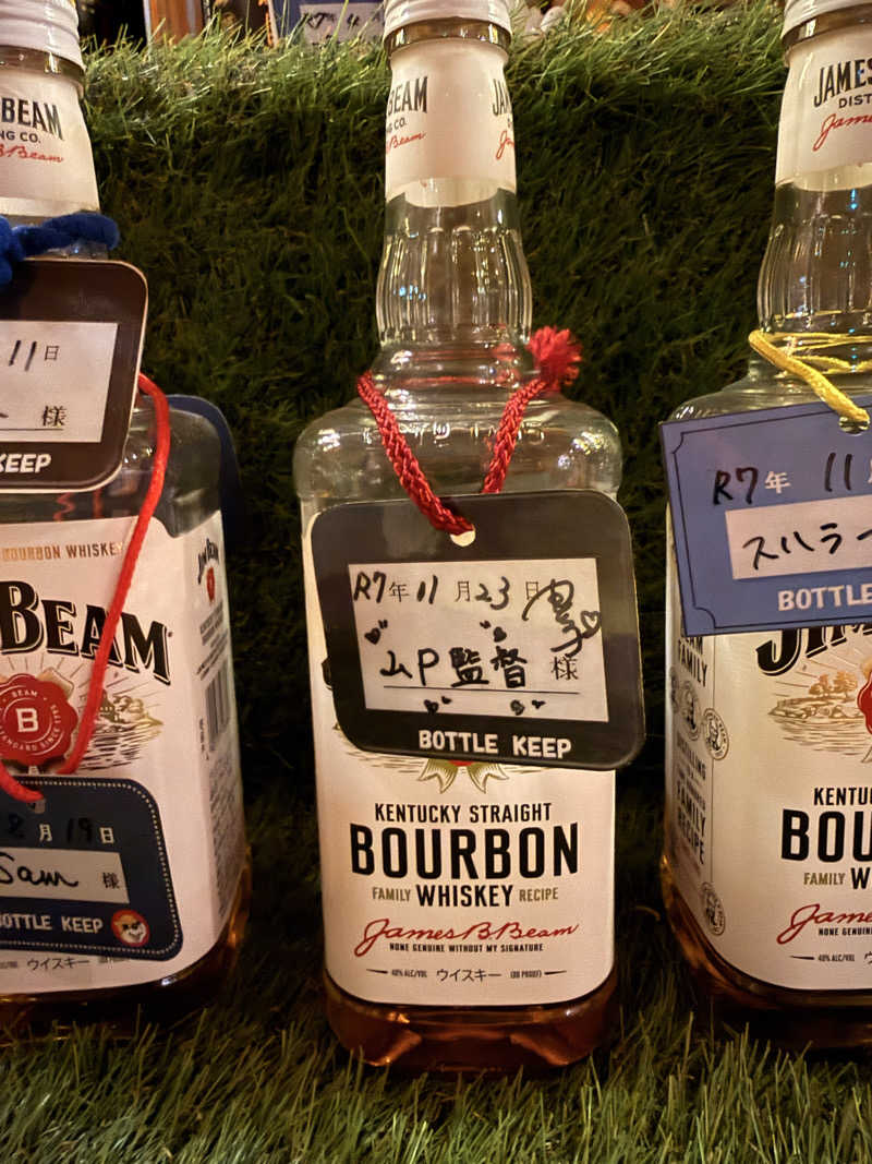 やまピー監督さんのなにわ健康ランド 湯〜トピアのサ活写真