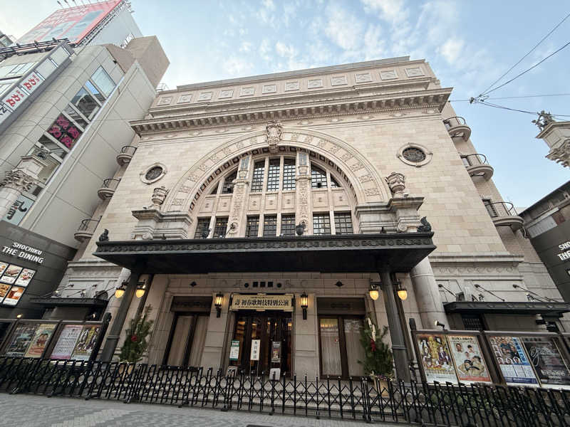 やまピー監督さんのヘルシー温泉桜川のサ活写真