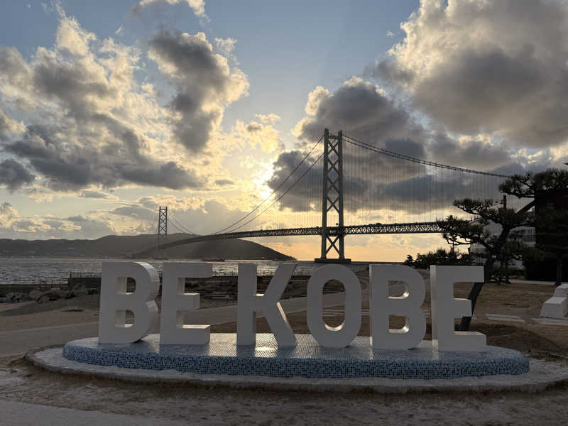 やまピー監督さんのSPA専 太平のゆのサ活写真