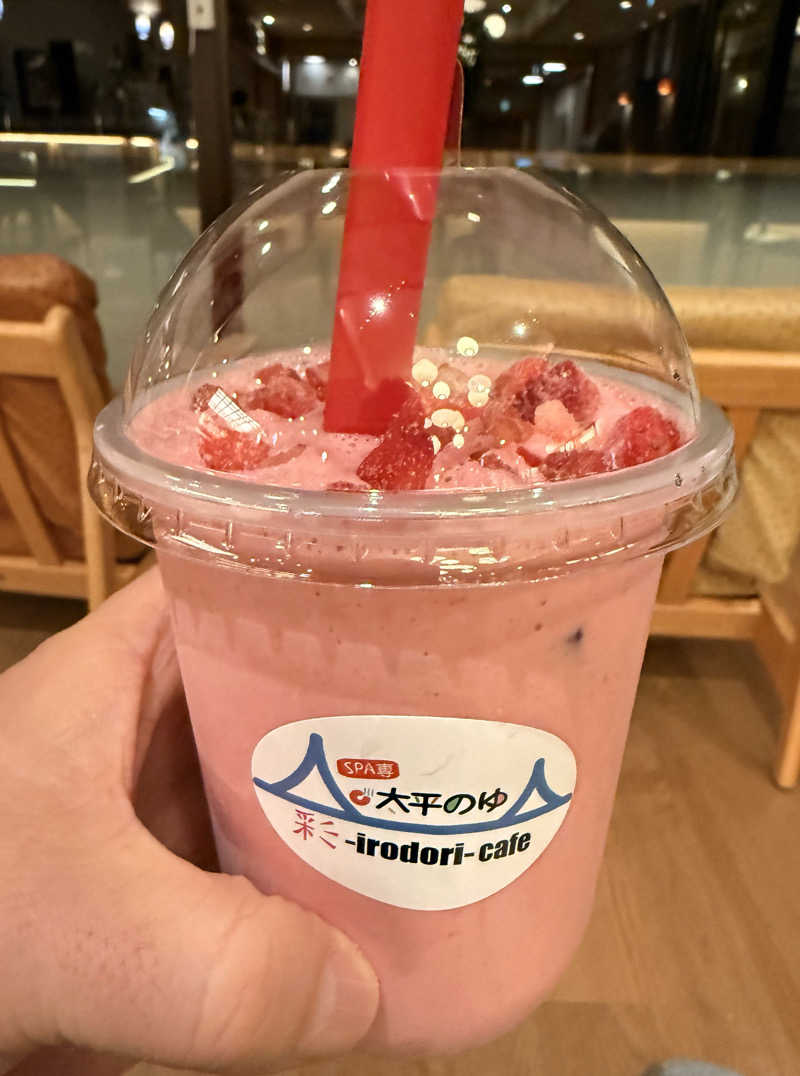 やまピー監督さんのSPA専 太平のゆのサ活写真