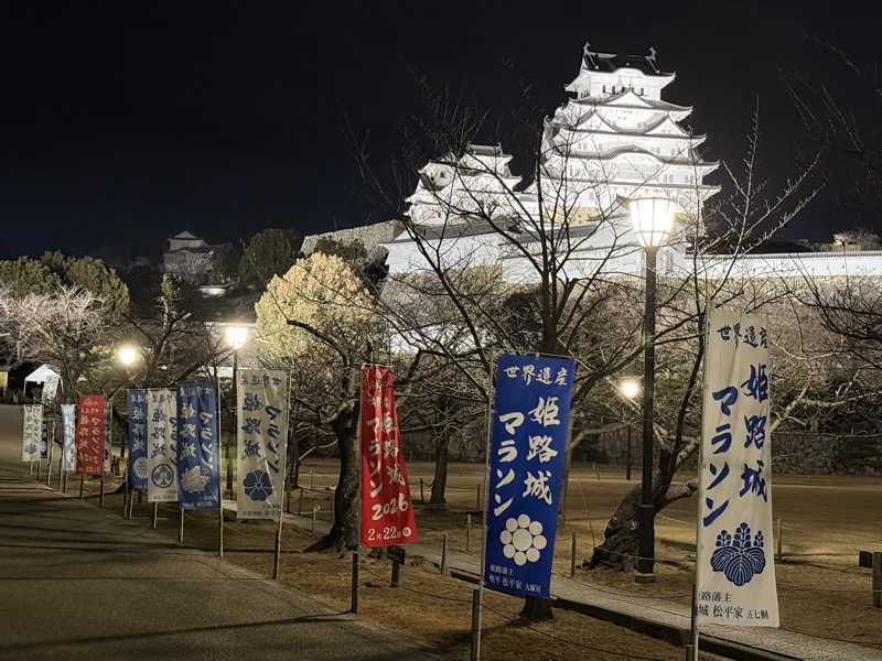 やまピー監督さんの湯ったりハウスのサ活写真