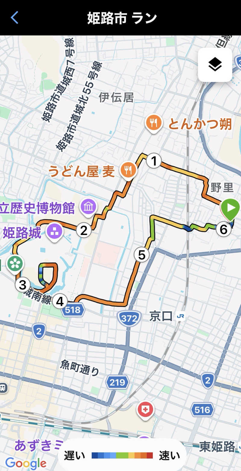 やまピー監督さんの湯ったりハウスのサ活写真