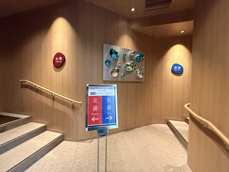 やまピー監督さんのシーサイドホテル舞子ビラ神戸(ラグジュアリーバス/大浴場)のサ活写真