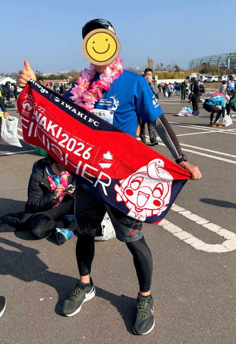 やまピー監督さんのグランパークホテル パネックスいわきのサ活写真